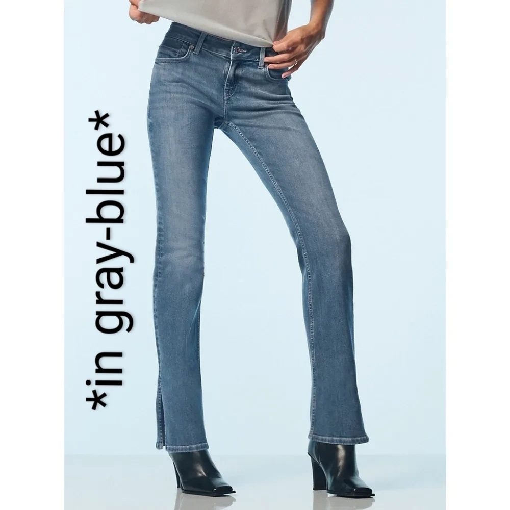 NEW / NWT - OWN Jeans in Gray Blue - Low Rise Flare